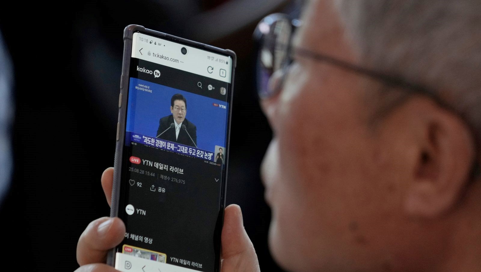 japonyadan radikal karar akilli telefonlara gunluk 2 saat siniri 6gwiaFUk